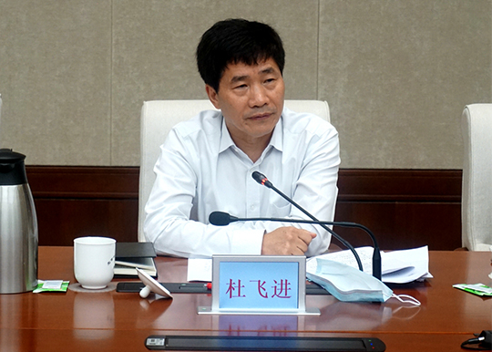 知识产权保护条例征求代表意见座谈会召开