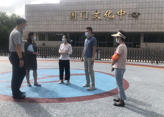 市疫情防控领导小组派驻朝阳区督导组对媒体曝光的疫情防控问题进行检查