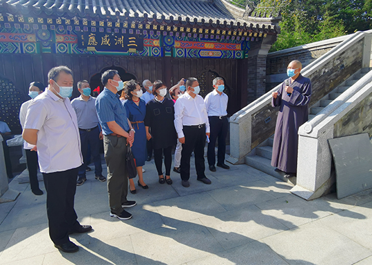 《北京市宗教事务条例》贯彻实施情况专题调研组赴昌平区调研