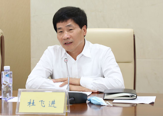 杜飞进副主任走访调研中国电信集团有限公司 杜飞进副主任走访调研中国电信集团有限公司