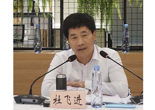 杜飞进副主任带队赴朝阳开展《北京市公共文化服务保障条例》立法调研