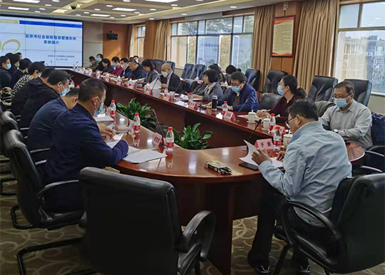 市人大财经办、社会建设委员会联合开展社保基金审计查出重点问题整改监督调研
