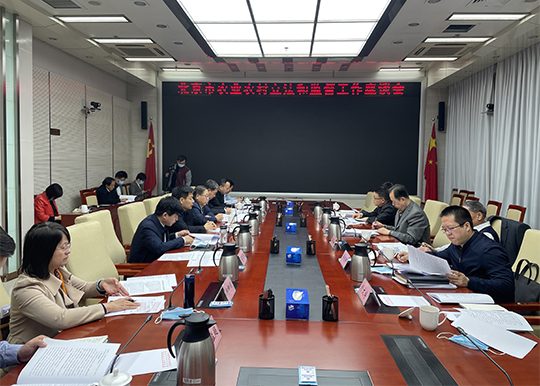 市人大常委会农村办公室赴市农业农村局调研立法监督工作