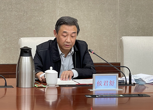 《北京市生态涵养区生态保护和绿色发展条例》执法检查组第二次会暨农村委员会第十七次会议召开