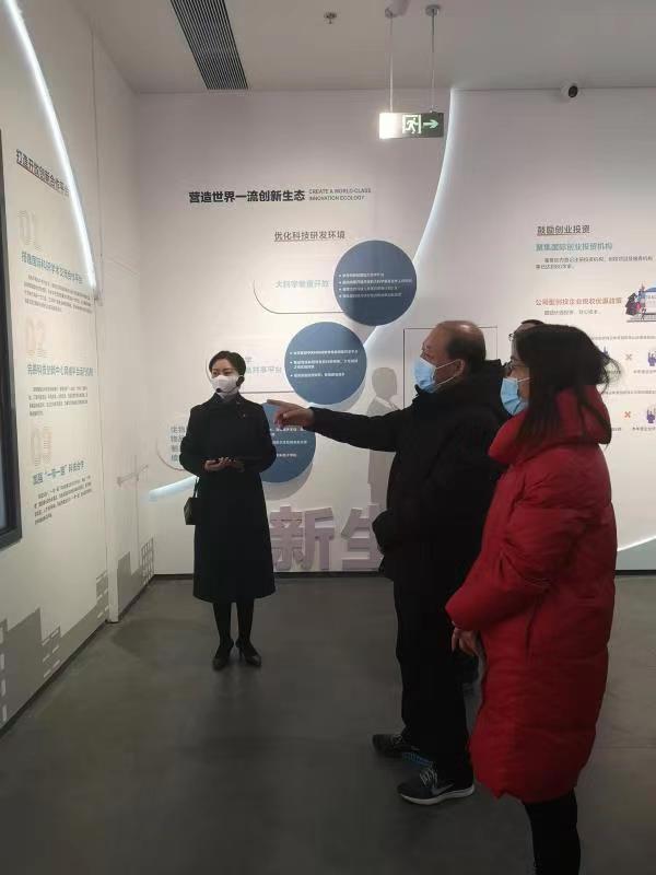 张清副主任带队开展《中国(北京)自由贸易试验区条例》立法调研