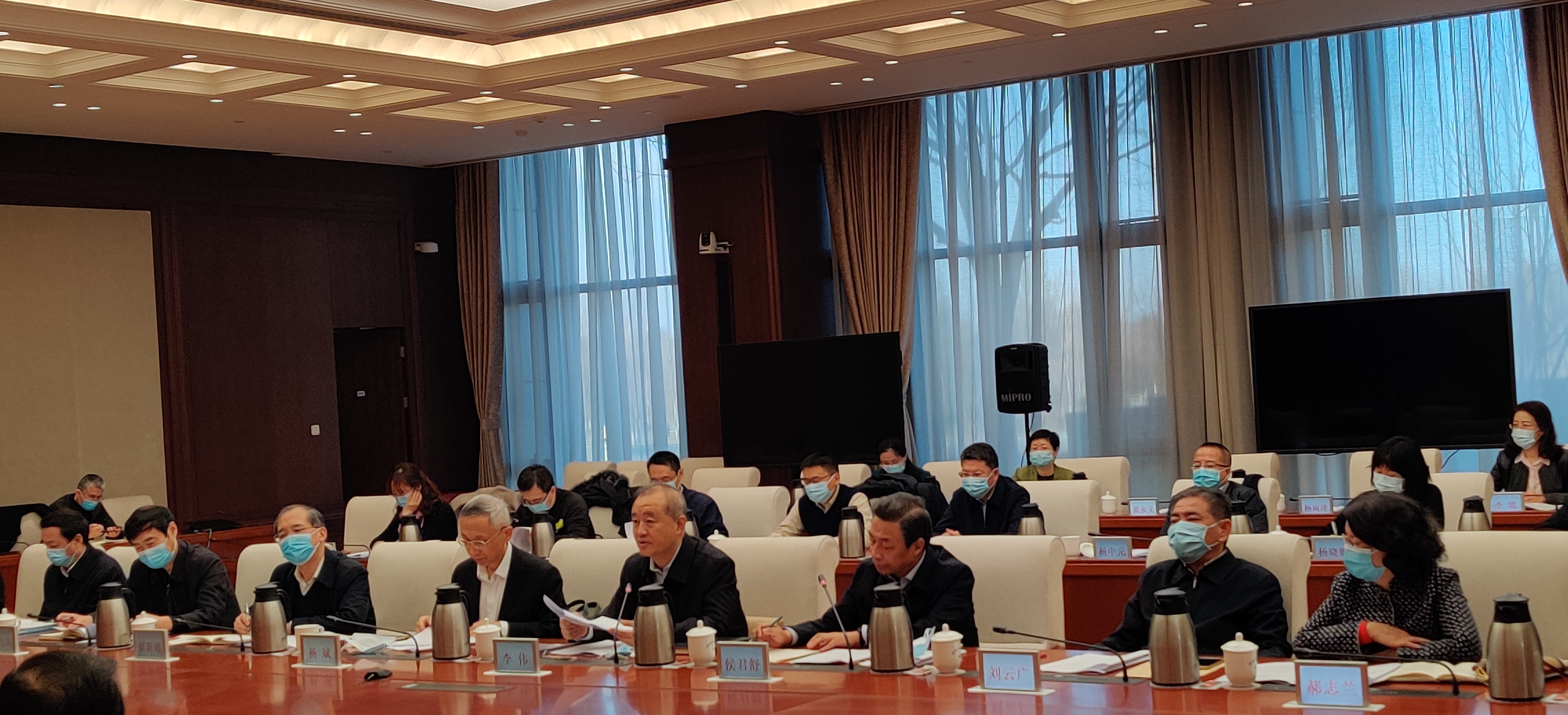 全国人大常委会沈跃跃副委员长率调研组来京调研