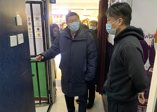 社会委工作机构赴海淀区开展《北京市安全生产条例》修订立法调研