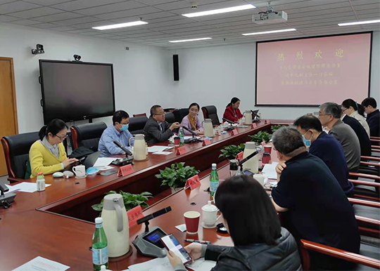 城建环保办赴首规委办开展历史文化名城保护条例执法检查工作座谈