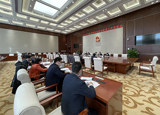 市人大、市政府召开涉农立法监督沟通会