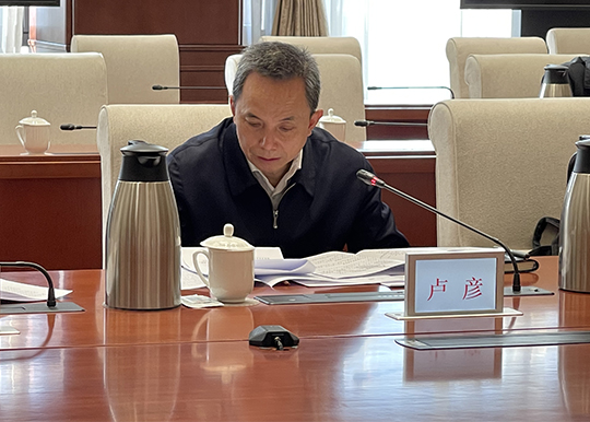 市人大、市政府召开涉农立法监督沟通会