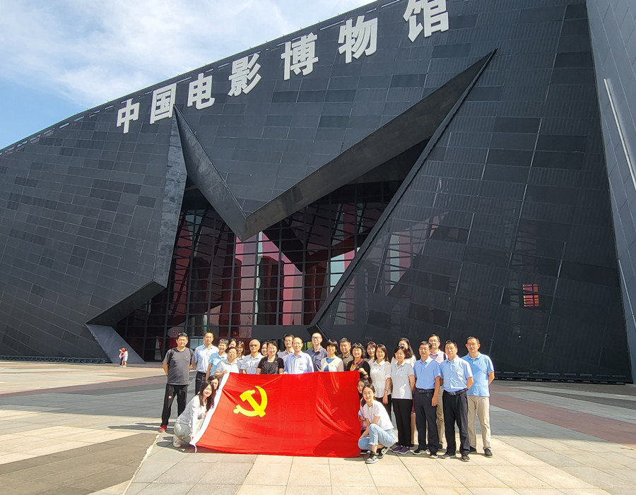 239533437-3_副本-900.jpg