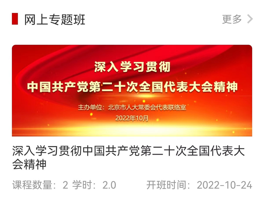 微信图片_20221025093708_副本-900.jpg