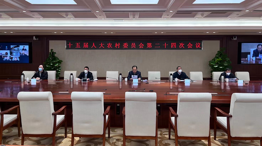图片1-900.png
