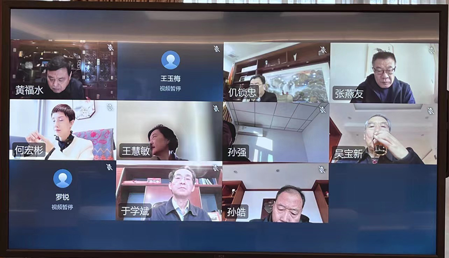 图片2-900.png