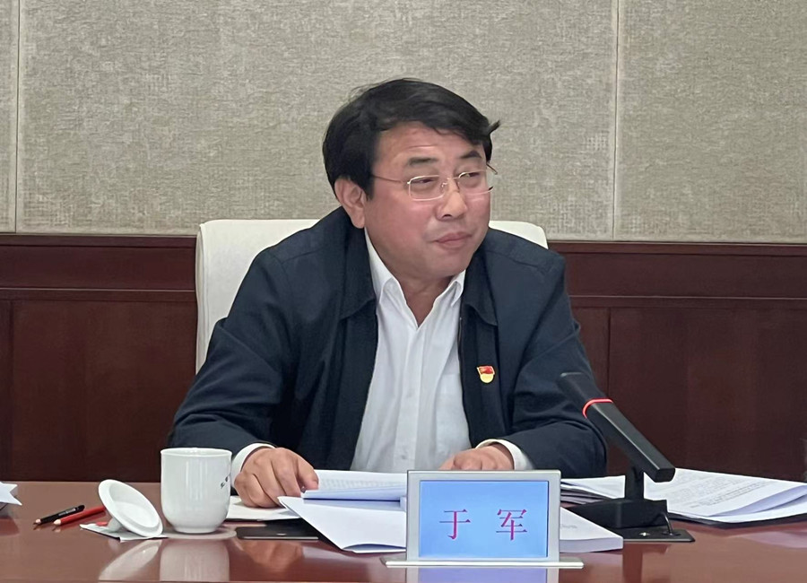 于军副主任出席市人大常委会听取和审议市政府关于统筹推进中关村分园