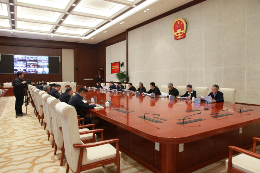 市人大常委会召开《文明行为促进条例》实施情况征求意见建议工作部署会