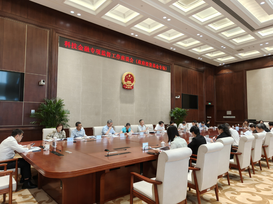 微信图片_20250620170628.jpg