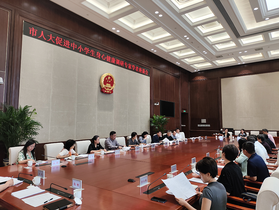 图片-900.jpg