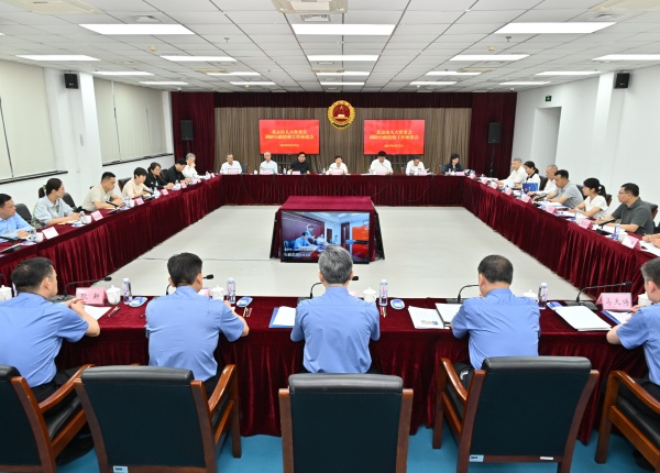 市人大常委会调研组赴市检三分院调研行政检察工作