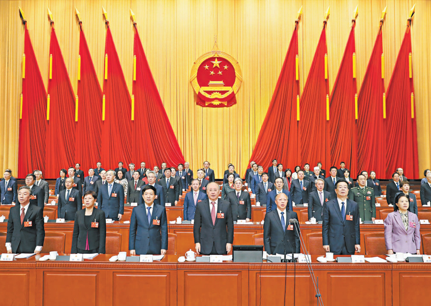 北京市十六届人大四次会议胜利闭幕 尹力殷勇李秀领魏小东游钧出席 游钧当选市人大常委会副主任