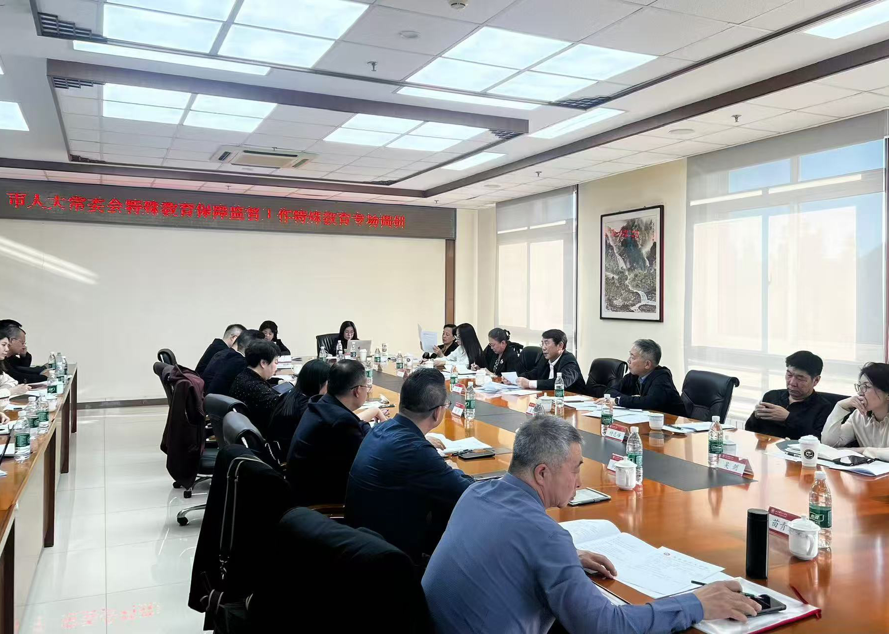 市人大常委会特殊教育保障监督工作调研组赴市盲人学校开展特殊教育专场调研