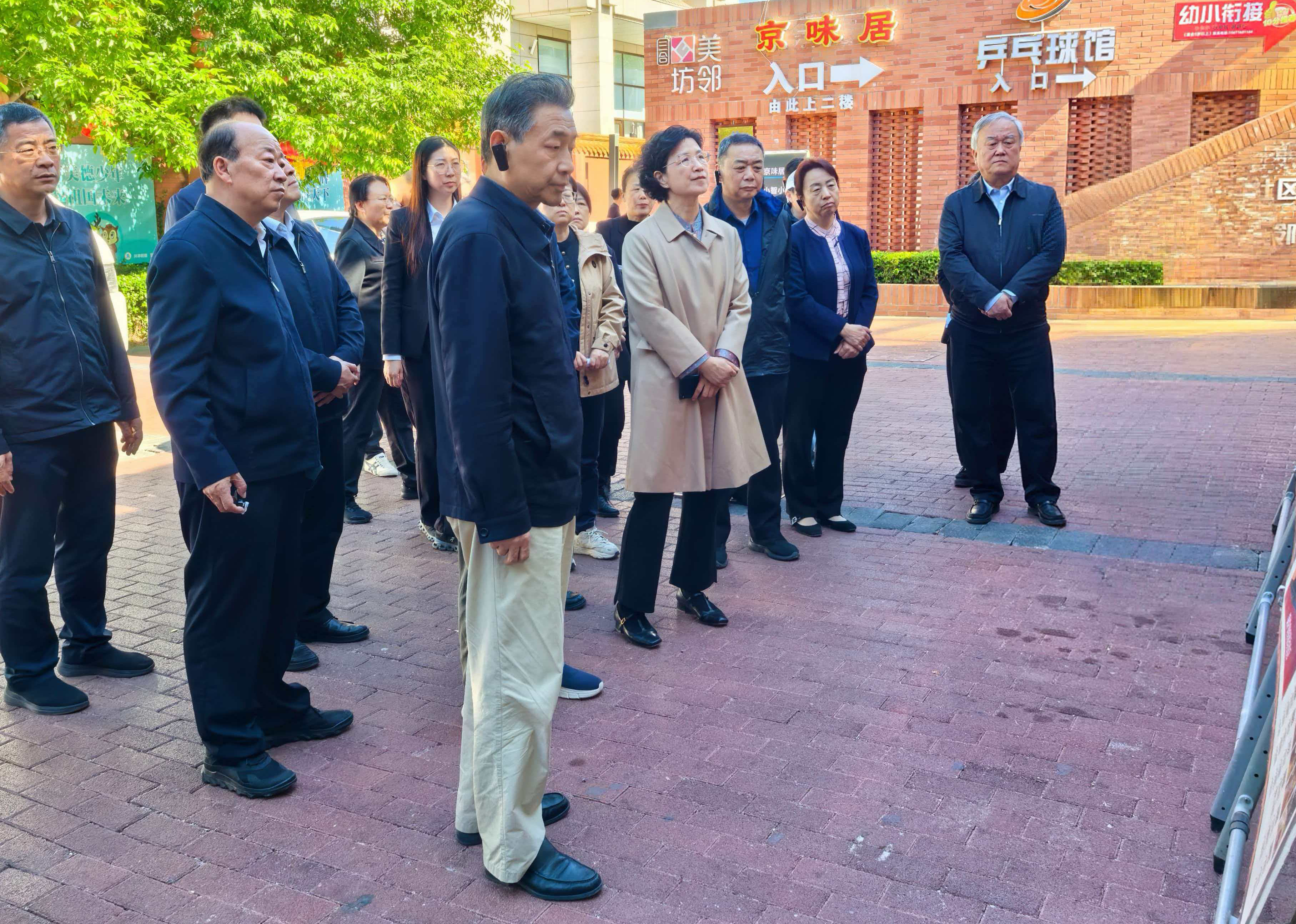 市人大常委会调研组赴大兴、石景山开展老旧小区综合整治监督工作专题调研