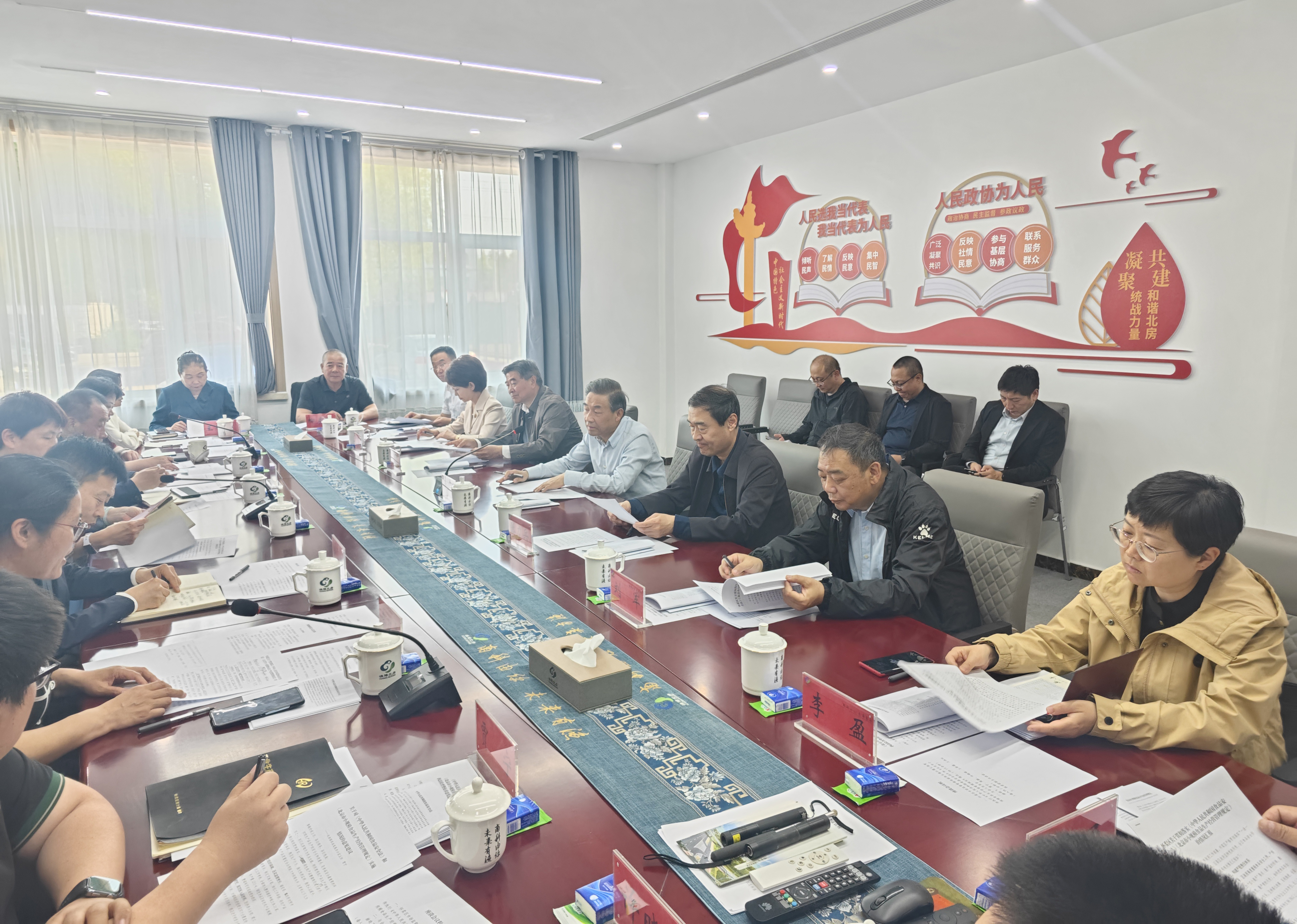市人大常委会领导就食品安全相关法律法规实施情况到怀柔区征求意见建议