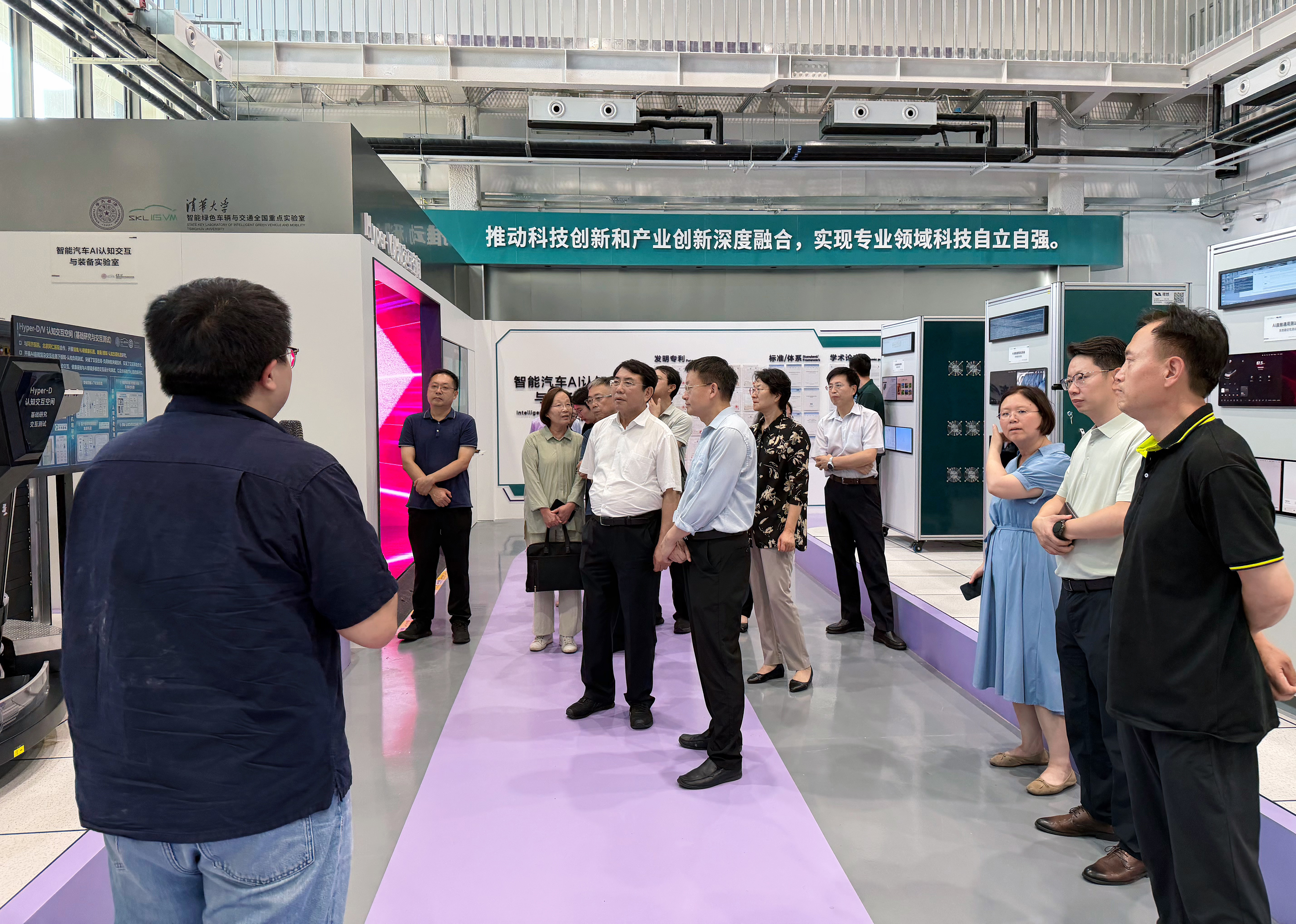 市人大常委会《北京国际科技创新中心建设条例》执法检查组一行赴清华南口国重基地开展专场调研座谈