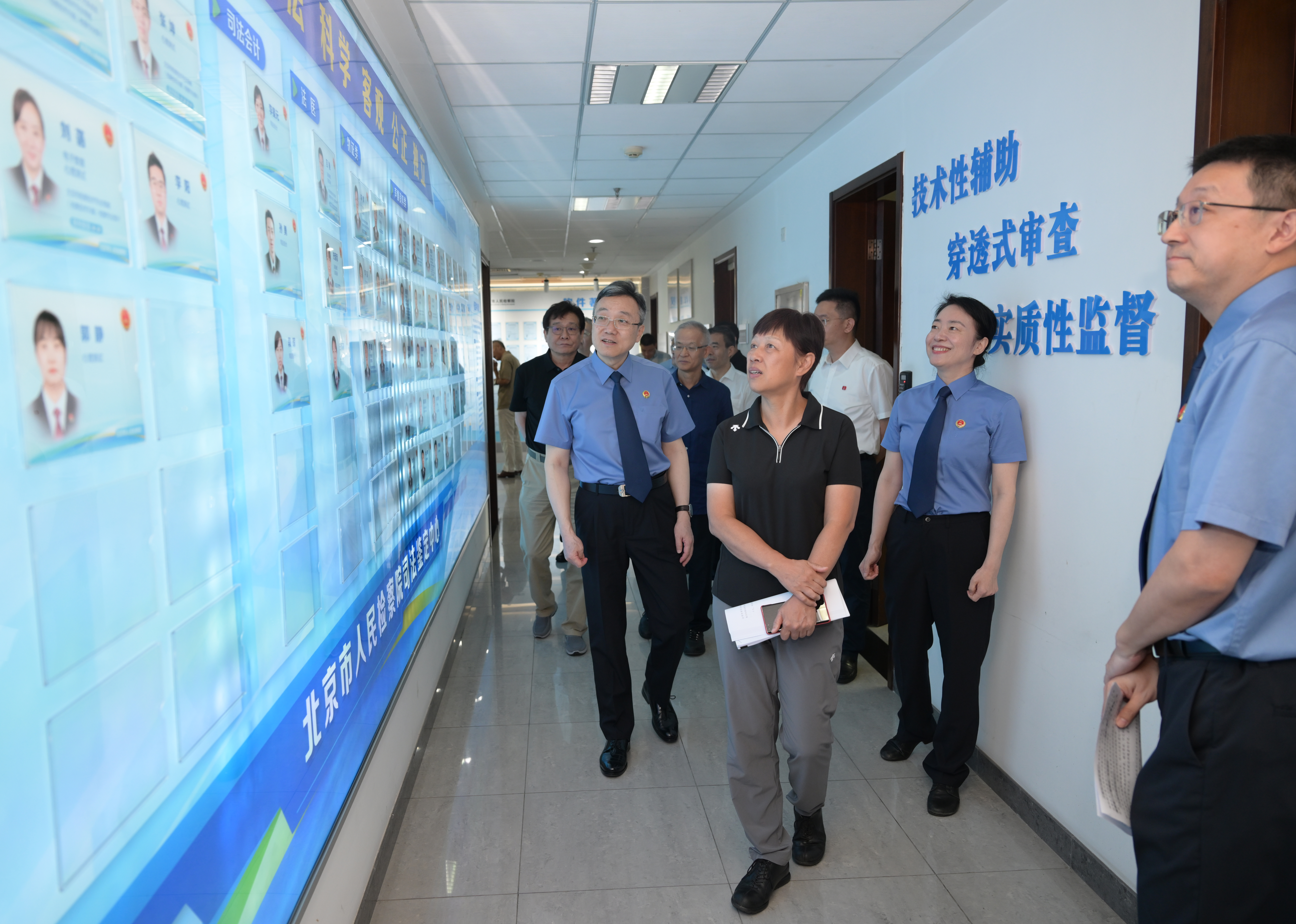 市人大常委会领导带队赴市检察院调研