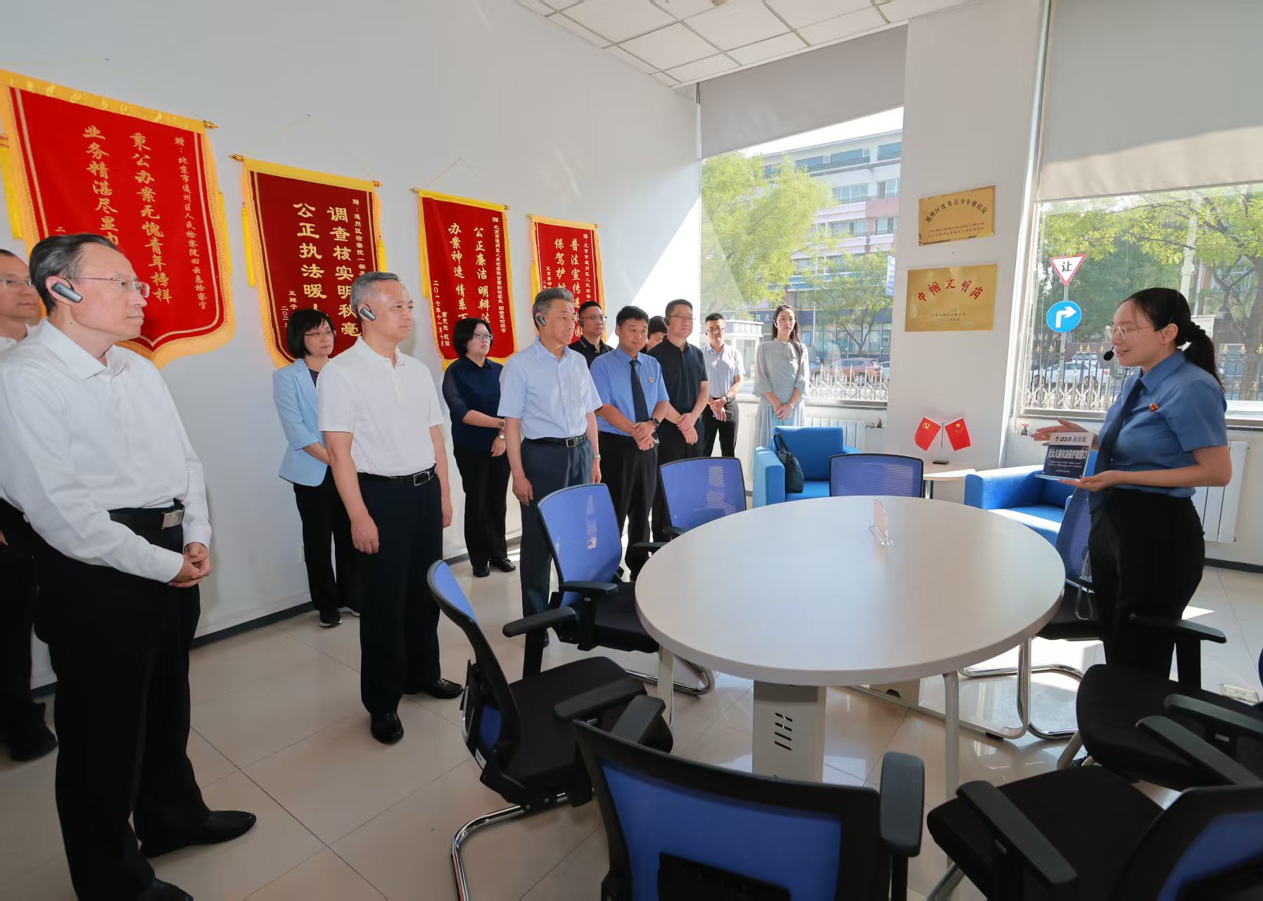 广东省人大常委会来京调研无障碍环境建设与未成年人保护立法工作