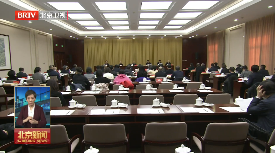 市十六届人大四次会议各代表团举行会前分团活动 李秀领参加