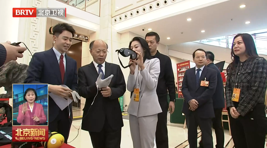 市领导看望报道市十六届人大四次会议的新闻工作者 李秀领参加