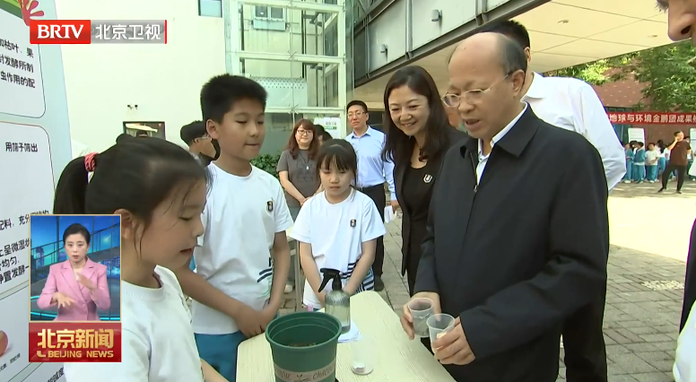 市人大常委会开展生活垃圾管理条例执法检查