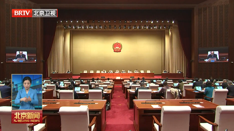 市人大常委会召开会议 审议无人驾驶航空器管理规定草案等议题 李秀领主持 游钧出席