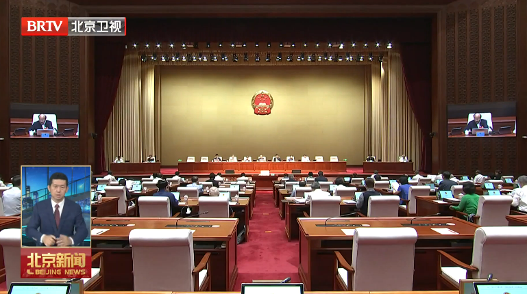 市人大常委会召开会议 审议养犬管理规定修正草案等议题