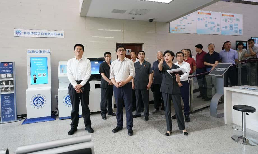 市人大常委会专题调研组赴市四中院调研