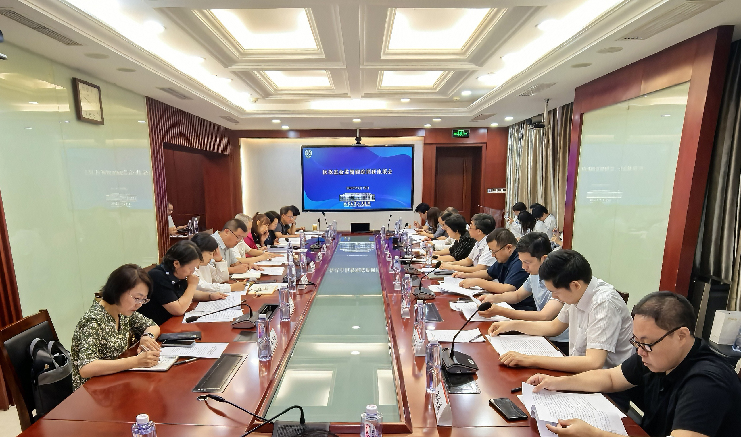 市人大社会建设委员会赴西城区开展医保基金监督工作跟踪检查