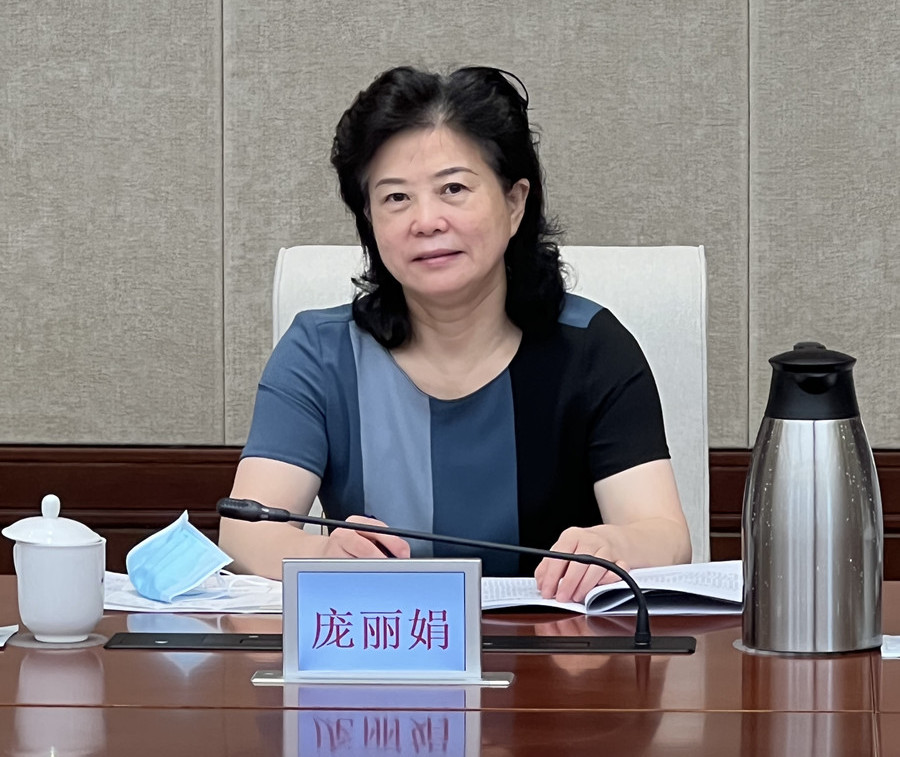 杜飞进、庞丽娟副主任出席托育服务体系建设基层部门座谈会_会议_北京市人民代表大会常务委员会