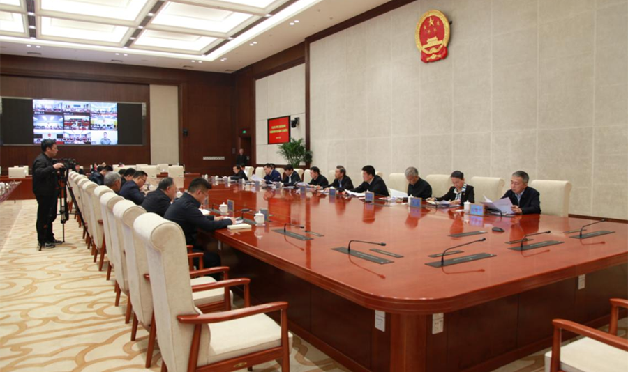 市人大常委会召开《文明行为促进条例》实施情况征求意见建议工作部署会