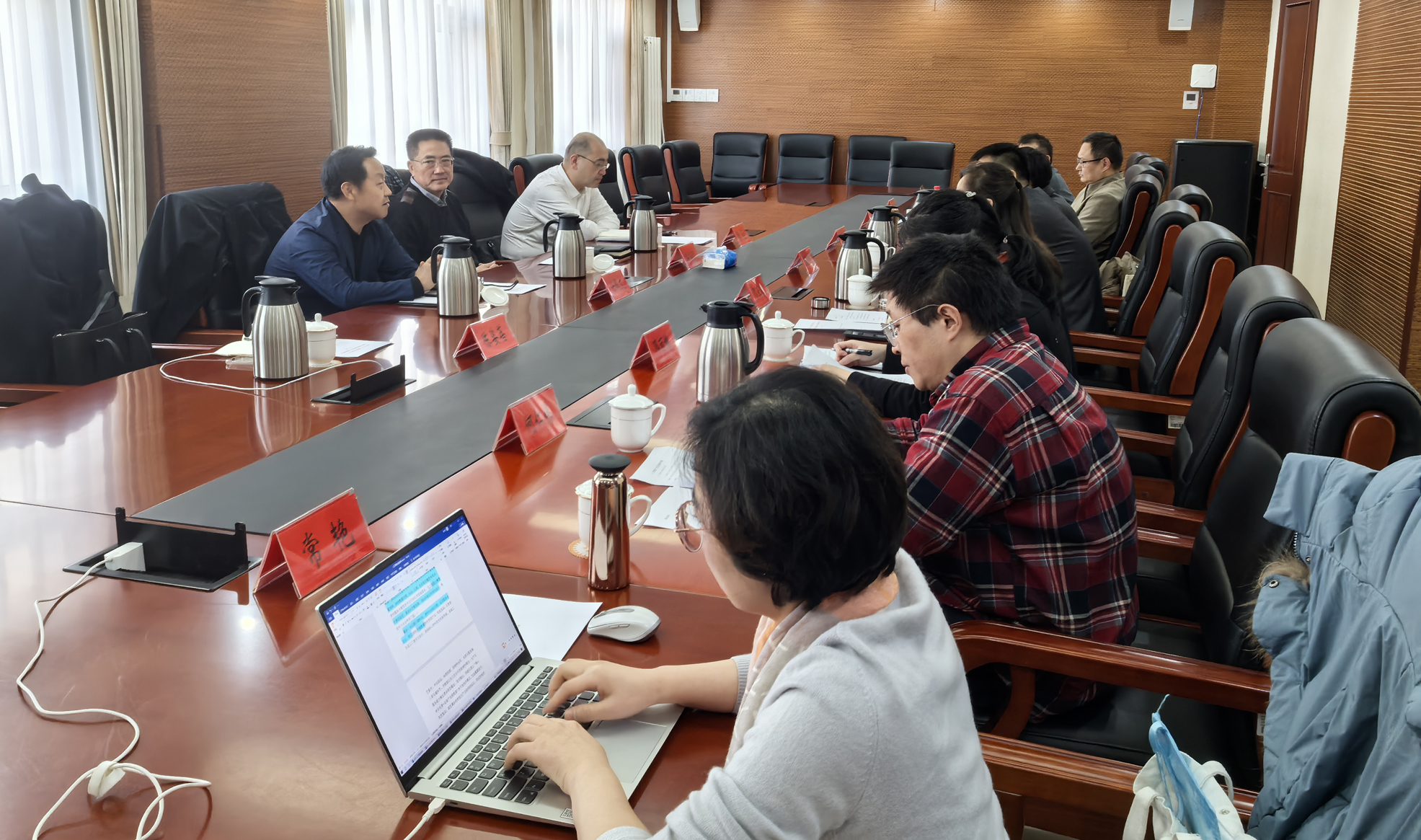 民宗侨外办赴市社科院召开人工智能产业发展立法座谈会