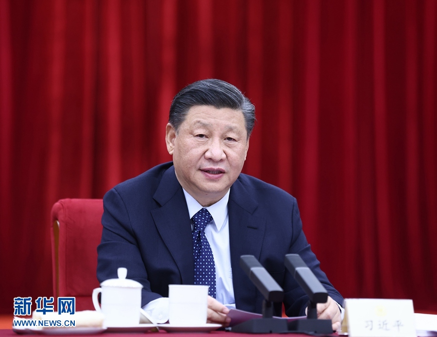 3月6日，中共中央总书记、国家主席、中央军委主席习近平看望参加全国政协十三届四次会议的医药卫生界、教育界委员，并参加联组会，听取意见和建议。中共中央政治局常委、全国政协主席汪洋参加看望和讨论。