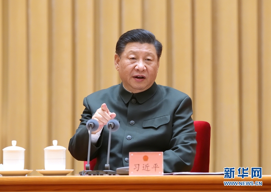3月9日下午，中共中央总书记、国家主席、中央军委主席习近平出席十三届全国人大四次会议解放军和武警部队代表团全体会议并发表重要讲话。