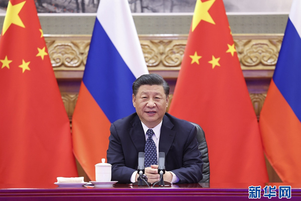 习近平同俄罗斯总统普京共同见证中俄核能合作项目开工仪式