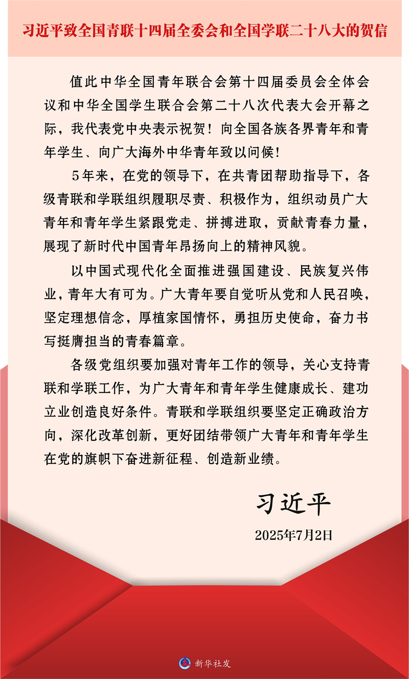 Z02MS4cUBCSBl27Q.jpg