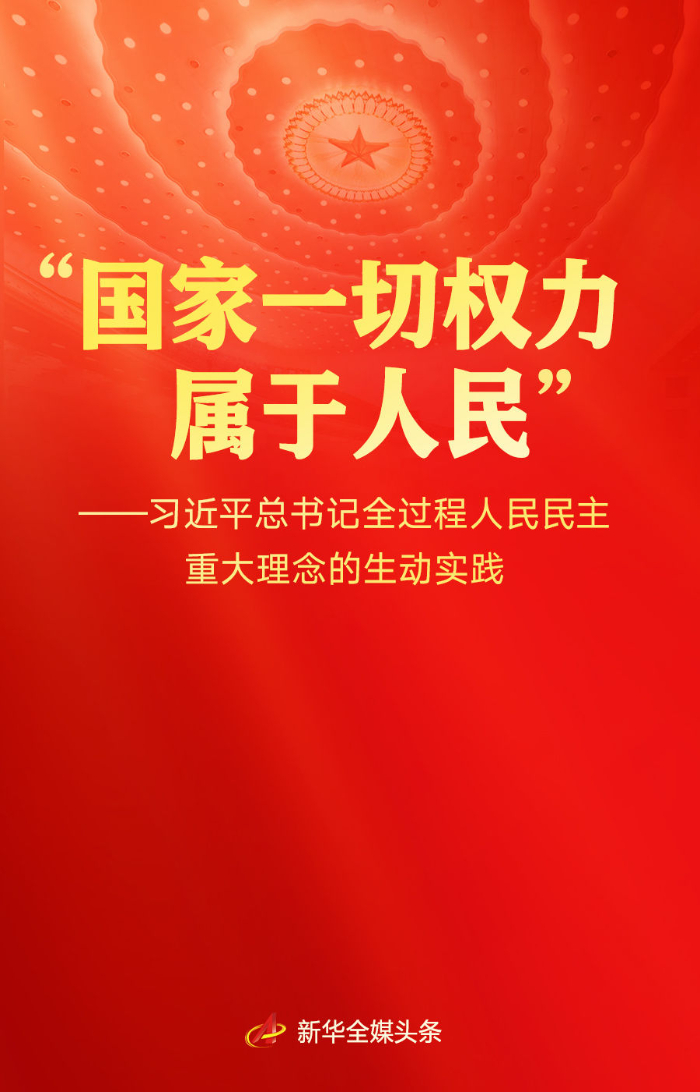 ce87e0bdfc9444f78ad7333255ef0691.png ce87e0bdfc9444f78ad7333255ef0691.png