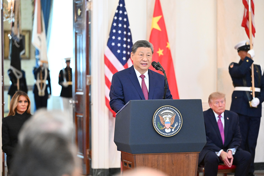 习近平在白宫欢迎仪式上的致辞(全文).jpeg 习近平在白宫欢迎仪式上的致辞(全文).jpeg