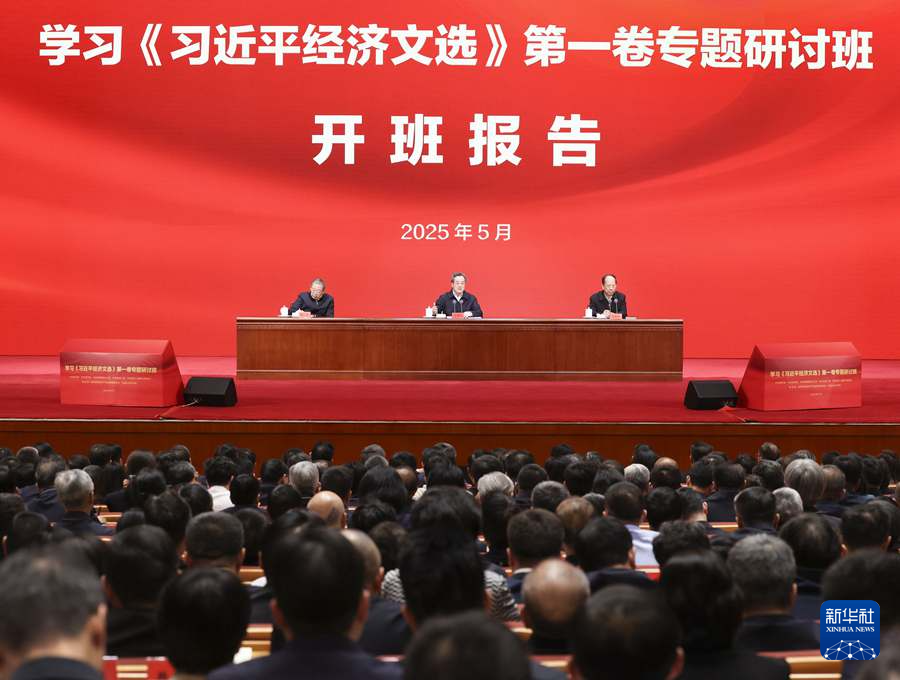 qDMBu9YTPX1fSQHr.jpg