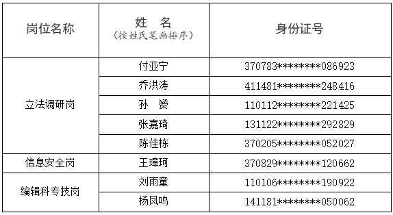 微信截图_20250604170949.png