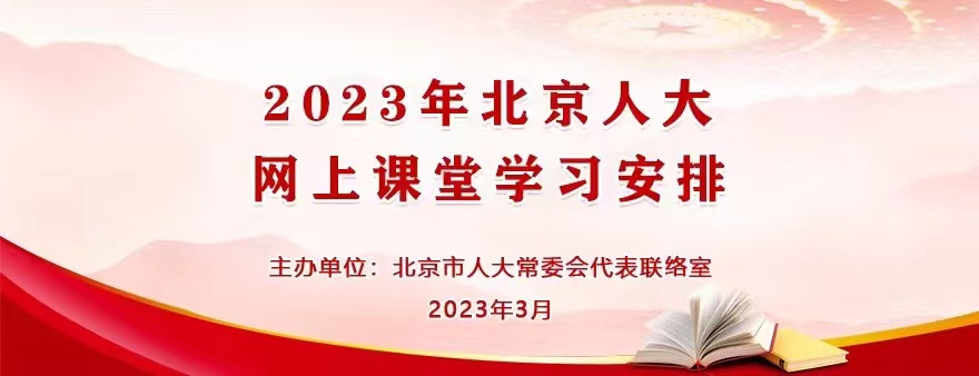 微信图片_20230222152048.jpg
