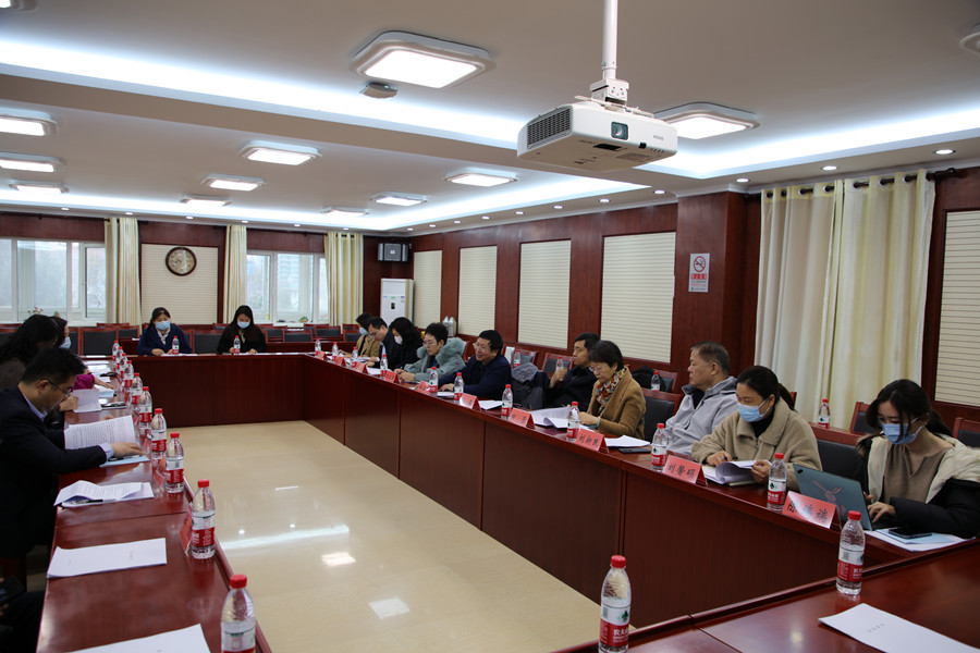 会议1_900.jpg